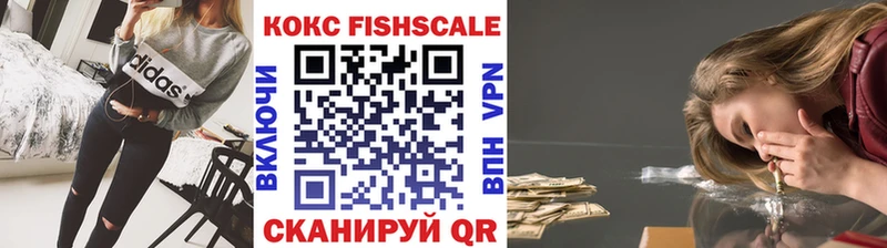 Купить  Боготол  Cocaine Эквадор 