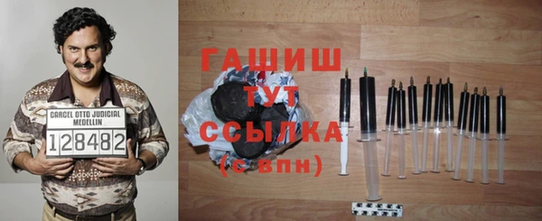 амф Корсаков
