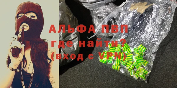 спайс Коряжма