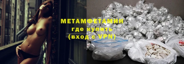 амф Корсаков