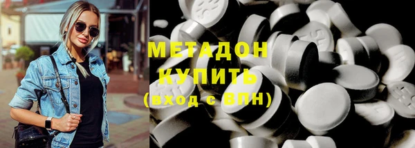 спайс Коряжма