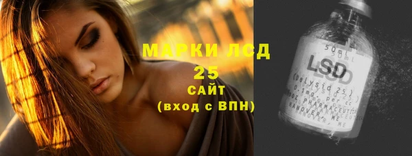 спайс Коряжма