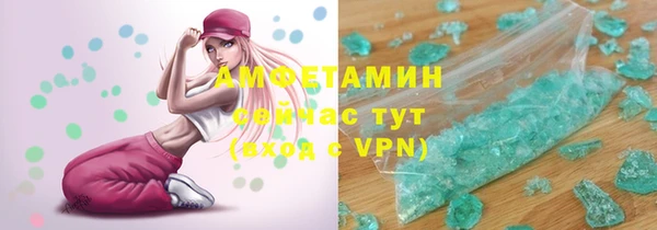 амф Корсаков