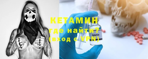 амф Корсаков