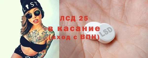 амф Корсаков