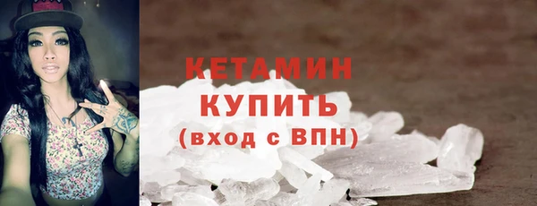 2c-b Костерёво