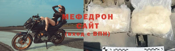 амф Корсаков