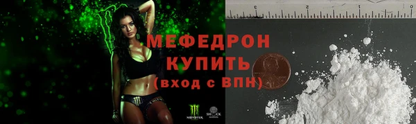 2c-b Костерёво