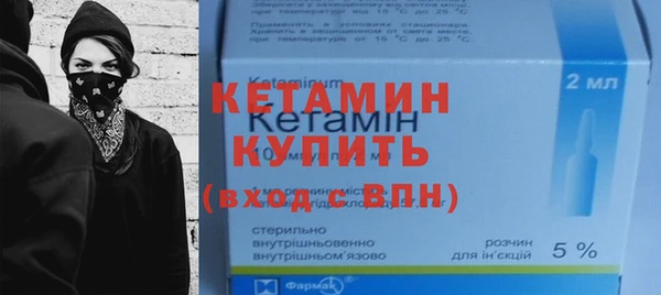 спайс Коряжма