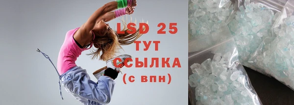 спайс Коряжма