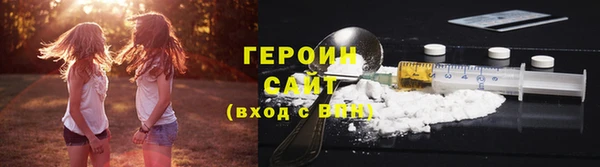 спайс Коряжма