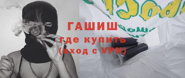 спайс Коряжма