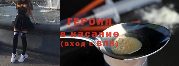 амф Корсаков