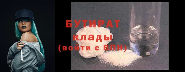 амф Корсаков