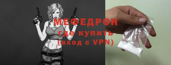 амф Корсаков
