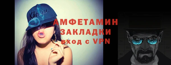 спайс Коряжма