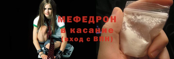 2c-b Костерёво