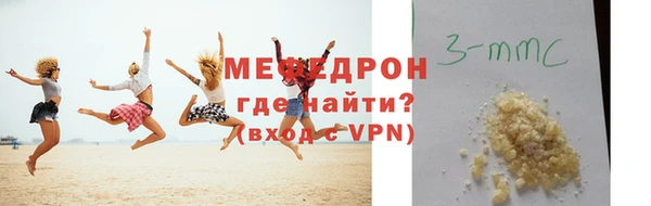 амф Корсаков