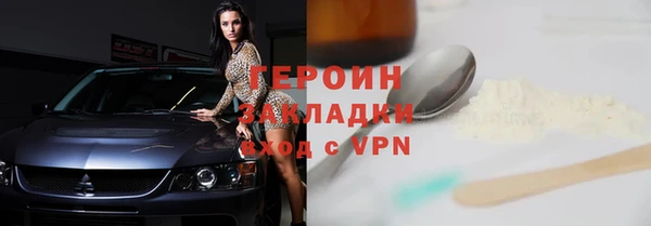 2c-b Костерёво