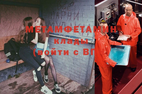 2c-b Костерёво