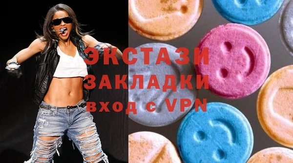 спайс Коряжма