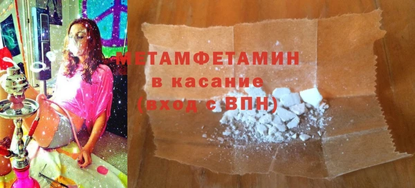 2c-b Костерёво