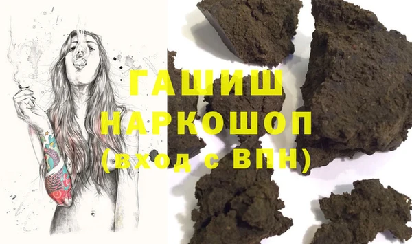 спайс Коряжма