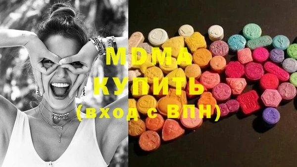 амф Корсаков