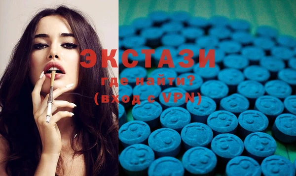 2c-b Костерёво
