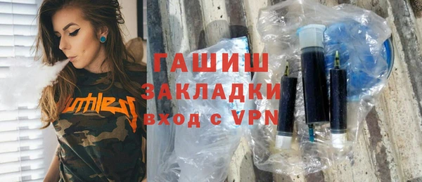 амф Корсаков