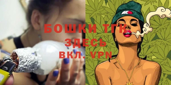 спайс Коряжма