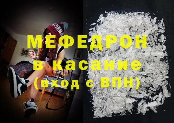2c-b Костерёво