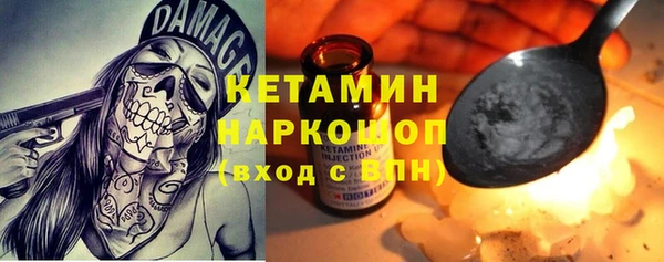 амф Корсаков