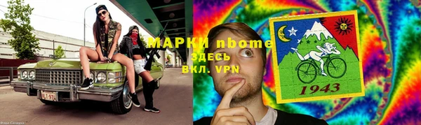 амф Корсаков