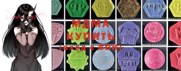 2c-b Костерёво