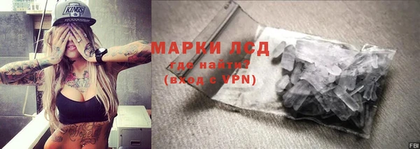 спайс Коряжма
