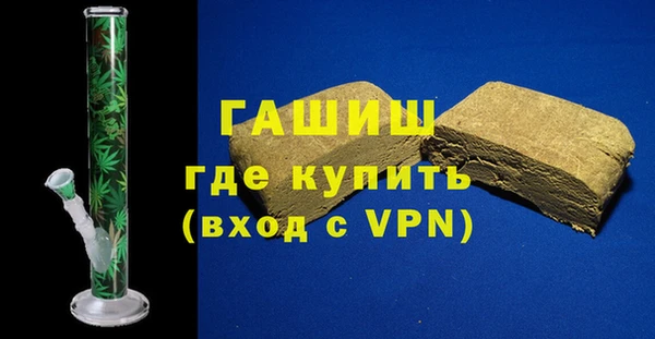 2c-b Костерёво
