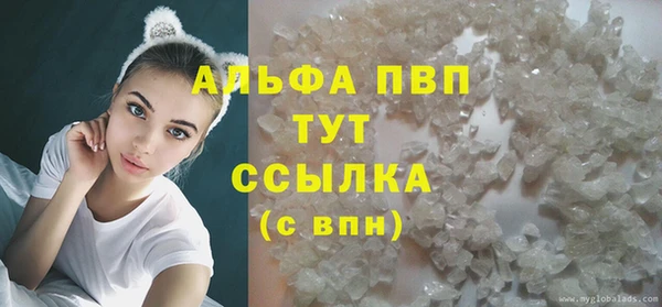 спайс Коряжма