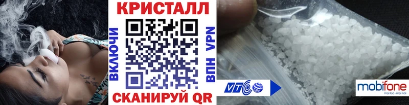 Купить где Боготол Первитин мет