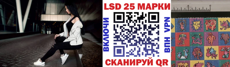 Купить закладки  Боготол  Марки 25I-NBOMe 1,5мг 