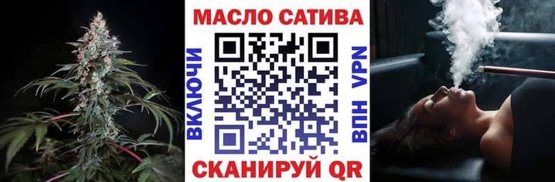 Дистиллят ТГК Wax  Купить где  Боготол 